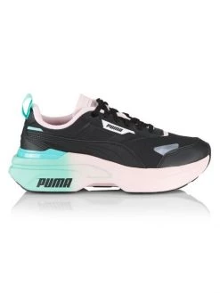 Puma Kosmo Rider Gradient Sneakers